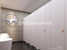 衛(wèi)生間隔斷