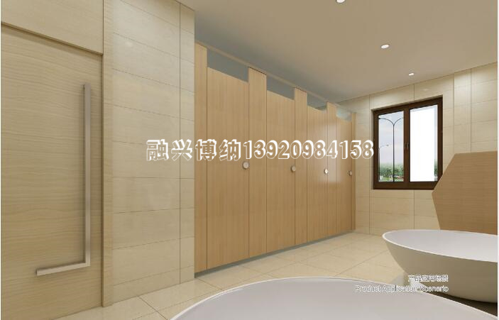 衛(wèi)生間隔斷