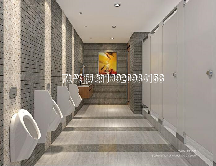 衛(wèi)生間隔斷